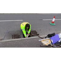 Press Release - Gullypot Ladders